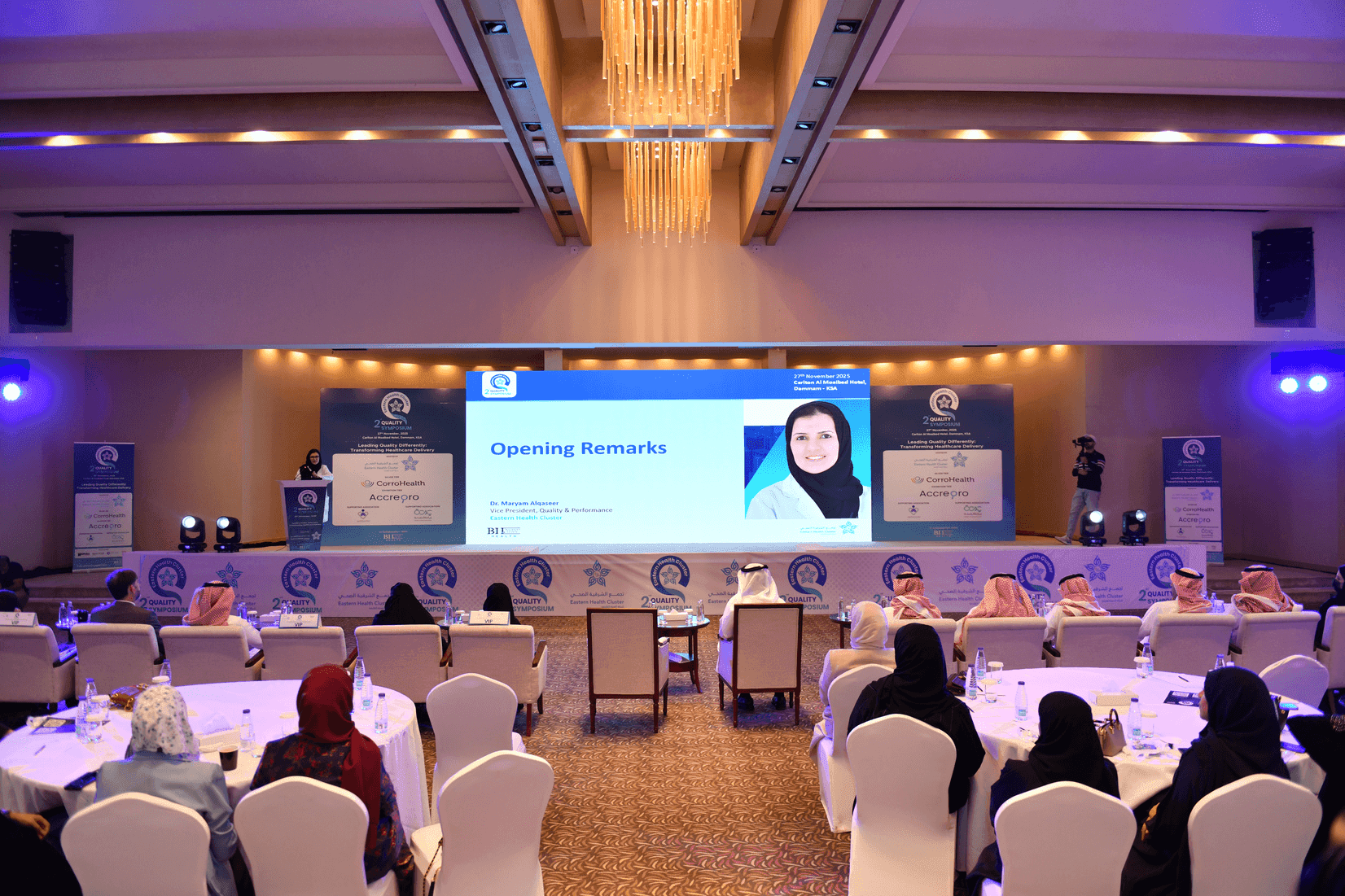 Interior of a produced event venue with guest