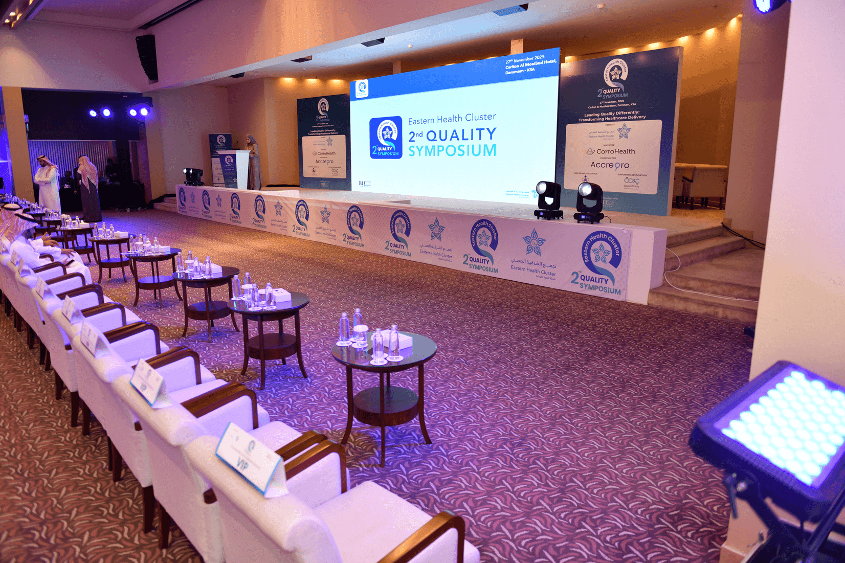 Arranged venue hall